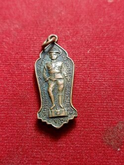 เหรียญ ร.6 ที่ระลึกในงานหล่อพระรูป หลังรูปท่านเจ้าคุณนร วัดเทพศิรินทรฯ (SKU-07500)