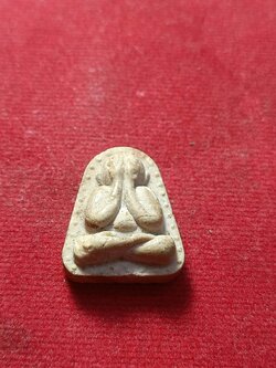 พระปิดตาข้างเม็ด หลวงปู่เพิ่ม วัดกลางบางแก้ว จ.นครปฐม (SKU-02740)