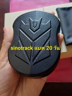 Gps tracker รุ่น ST-915 ความจุแบต 10000 mAh ใช้งานได้ถึง 20-30 วัน ในโหมดประหยัดพลังงาน