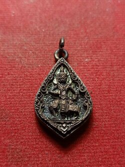 เหรียญหล่อโปราณ ท้าวเวสสุวรรณ (SKU-08946)