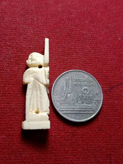 สิวลี Rาแกะ (SKU-05094)