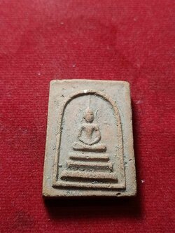 พระสมเด็จ หลวงพ่อฟุ้ง วัดสะเดา จ.สิงห์บุรี (SKU-03055)