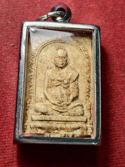 พระผงรูปเหมือนสมเด็จพระพุฒาจารย์ ( โต พฺรหฺมรํสี ) อนุสรณ์ 122 ปี วัดระฆังโฆสิตาราม กทม. (SKU-13422)