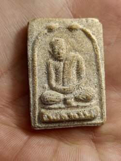 พระผงรูปเหมือน หลวงพ่อท้วม วัดเขาโบสถ์ จ.ประจวบคีรีขันธ์ (SKU-00438)