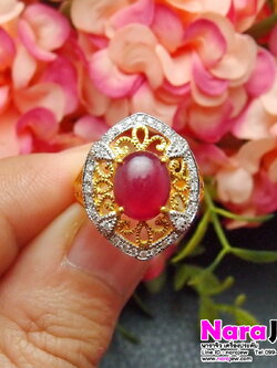 แหวนทับทิม ล้อมเพชรแท้ ทับทิมแท้ นน. 3 กะรัต พร้อมใบเซอร์สถาบันอัญมณี GBL หลุดจำนำ