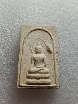 พระผงหลวงพ่อเกษม เขมโก เสาร์ 5 มหามงคล สุสานไตรลักษณ์ จ.ลำปาง (SKU-10141)