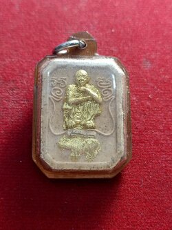 พระผงหลวงพ่อคูณ วัดบ้านไร่ พิมพ์ทรงหมู รุ่นคูณทอง-หมูทอง ตะกรุดทองคำ ปี 2538 จ.นครราชสีมา(SKU-01370)