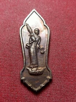 เหรียญพระสีวลี หลวงปู่ทิม วัดพระขาว จ.อยุธยา ปี 2547 (SKU-12998)