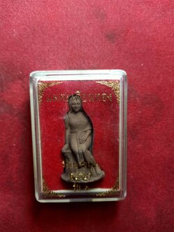 พระแม่ตะเคียนทอง รุ่น 1 วัดนางกุย จ.พระนครศรีอยุธยา (SKU-06509)