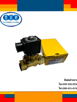 โซลินอยด์วาล์ว Parker Solenoid Valve (DC-24V)คอล์ยธรรมดา สำหรับงานระบบแก๊สLPG