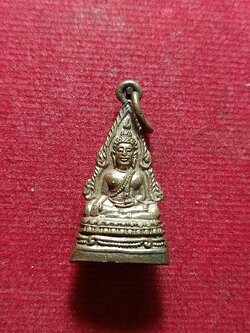 พระพุทธชินราช มีหู จ.พิษณุโลก ปี 2500 (SKU-11907)