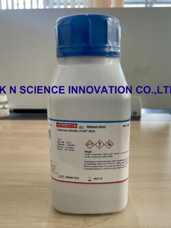 COPPER (I) CHOLRIDE ( Cuprous Chlride ) AR/ACS Himedia 500 GM RM6840