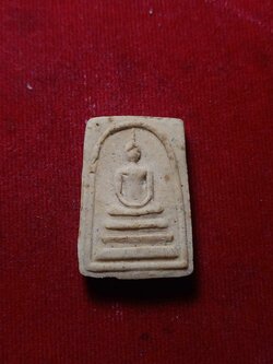 พระสมเด็จ หลังยันต์ฝังข้าวสารดำ วัดไพรสณฑ์ศักดาราม จ.เพชรบูรณ์ ปี 2515 (SKU-04687)