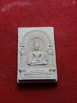 พระผงพิชิตมาร ปี 2514 ปลุกเสกโดยหลวงปู่ทิม และคณาจารย์นั่งปรกวัตถุ มงคล 108 รูป จัดสร้างโดยมูลนิธิธรรมธัช จ.ฉะเชิงเทรา (SKU-06677)