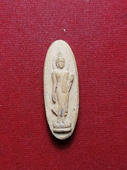 พระพุทธ 25 ศตวรรษ เนื้อดิน ปี 2500 กทม. (SKU-07825)