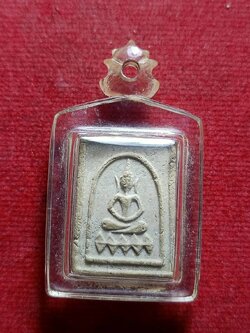 สมเด็จวัดเยื้อง ปี 19 ผสมพระผงกรุวัดสัมฤทธิ์ วัดร้าง (SKU-12320)