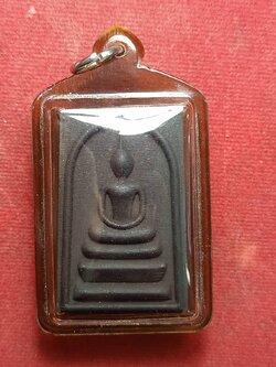 พระสมเด็จไม้งิ้วดำ หลวงปู่หงษ์ พหรมปัญโญ สุสานทุ่งมน จ.สุรินทร์ (SKU-09905)