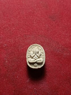 พระปิดตาหลวงปู่วิเวียร วัดดวงแข จ.กทม. (SKU-05189)