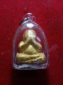 พระปิดตาเนื้อผงว่าน ปิดทอง หลวงปู่เจือ วัดกลางบางแก้ว จ.นครปฐม (SKU-02904)