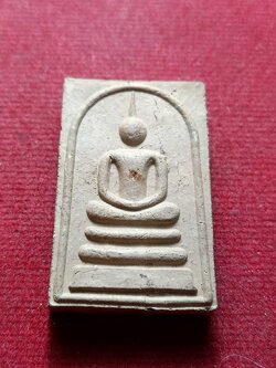 พระสมเด็จ หลวงปู่หงษ์ พรหมปัญโญ สุสานทุ่งมน จ.สุรินทร์ (SKU-12990)