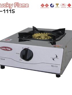 Lucky Flame เตาแก๊สตั้งโต๊ะหัวเดี่ยว รุ่น HQ-111S สเตนเลสทั้งตัว หัวเตาไซโคลน