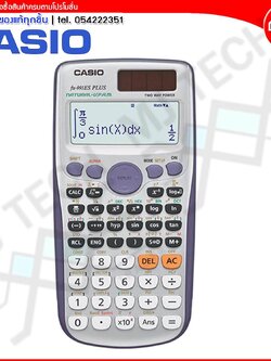 Casio เครื่องคิดเลข วิทยาศาสตร์ 417 ฟังค์ชั่น รุ่น FX-991ES Plus ( ของแท้ 100% )