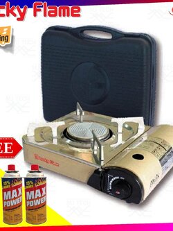 LUCKY FLAME เตาแก๊สปิคนิคพกพา หัวอินฟราเรด รุ่น LF-90I แถมฟรี ก๊าซกระป๋องบิวเทน 3 Pcs (3 กป.) (ส่งฟรีทั่วไทย)