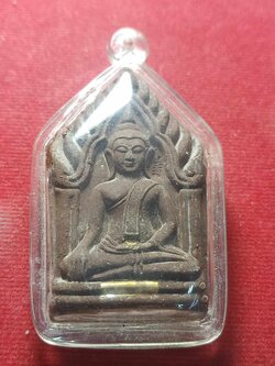 พระขุนแผนตะกรุดทองคำ หลวงปู่ทิม วัดพระขาว จ.อยุธยา ปี 2552 (SKU-04574)