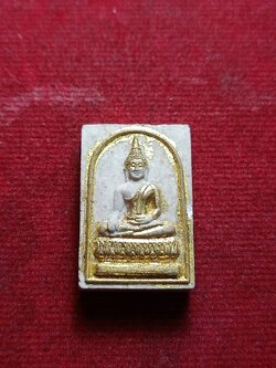 พระสมเด็จ หลวงพ่อปู่วัดโกรกกราก จ.สมุทรสาคร ปี 2534 (SKU-07576)