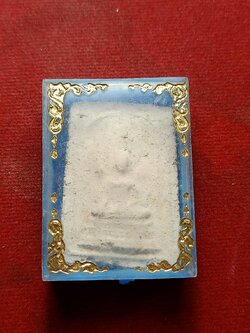 สมเด็จพิมพ์พระพุทธชินราช กรุต้นพิกุล หลวงพ่อกวยปลุกเสก (SKU-09614)