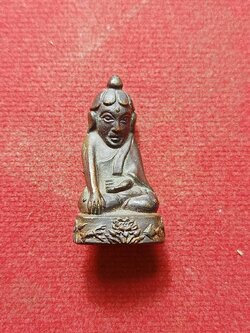 พระกริ่งบัวเข็ม หลวงพ่ออุตตมะ วัดวังก์วิเวการาม จ.กาญจนบุรี (SKU-09250)