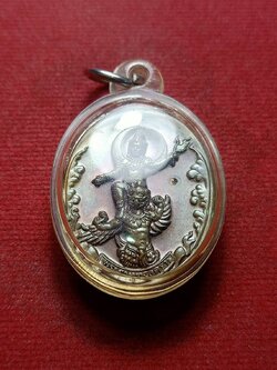 เหรียญเทพพระราหูทรงครุฑ พิมพ์ใหญ่ สถาบันพยากรณ์ศาสตร์ ปี 2554 กทม. (SKU-08437)