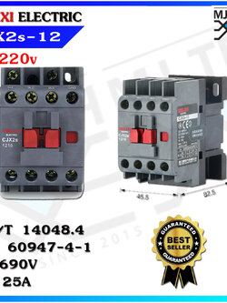 DELIXI AC คอนแทค เลือกขนาดได้ CJX2-1210 , CJX2-1810 , CJX2-2510