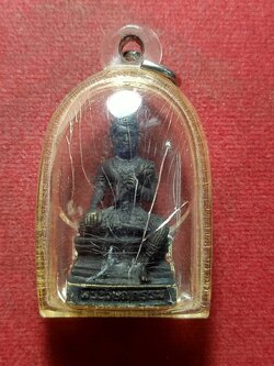 รูปหล่อพระวิษณุกรรม ขนาด 2 ซม. ไม่ทราบที่ (SKU-11756)