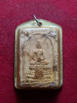 พระสมเด็จแก้วสุทธิ พระเทพสาครมุนี ( ลพ.แก้ว สุวัณณโชโต ) แห่งวัดสุทธิวาตวราราม ( วัดช่องลม ) จ.สมุทรสาคร (SKU-07652)