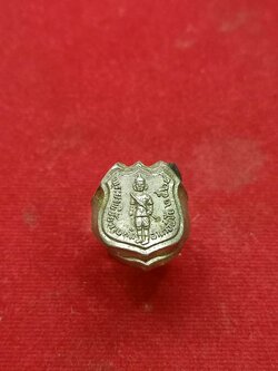 แหวนพระยาพิชัยดาบหักปี14 (SKU-00752)