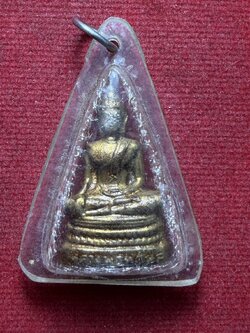 พระกริ่งหลวงพ่อทศพล วัดป่าสัก จ.พิษณุโลก (SKU-13224)