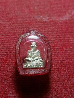 รูปเหมือนหล่อ สมเด็จพระพุฒาจารย์โต พรหมรังสี วัดระฆังโฆสิตาราม กรุงเทพ (SKU-11342)