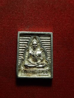 เหรียญหล่อหลวงพ่อสด เนื้อเงิน วัดปากน้ำ กรุงเทพ (SKU-11141)