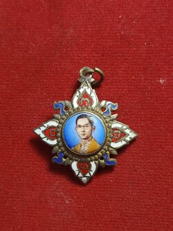 เข็มกลัดในหลวง ร.9 หลังลายเซ็น (SKU-01459)