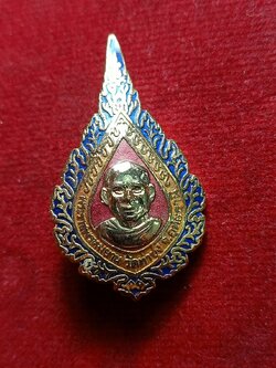 เข็มกลัดหลวงพ่อฤาษีลิงดำ วัดท่าซุง จ.อุทัยธานี (SKU-06884)