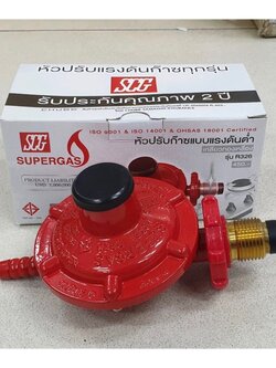 หัวปรับแรงดันต่ำ เกลียวทองเหลือง รุ่น R326