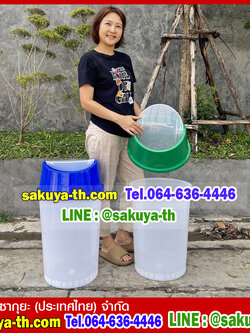 ถังขยะแยกประเภท ทรงกลม สีใส ฝาสวิง ฝาสี 45 ลิตร