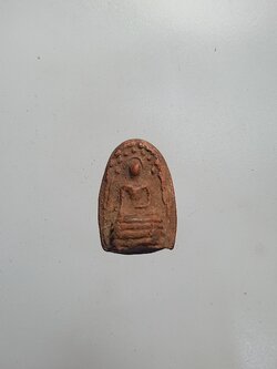 พระคง พิมพ์เล็ก หลวงพ่อกวย วัดโฆสิตาราม ชัยนาท (SKU-00417)