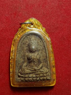 พระยอดขุนพลหลวงพ่อขันต์ พิมพ์ใหญ่ เนื้อว่าน วัดศรีอารย์ จ.ราชบุรี (SKU-11346)