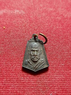 เหรียญหลวงพ่อสงฆ์ วัดเจ้าฟ้าศาลาลอย จ.ชุมพร ปี 2519 (SKU-11635)