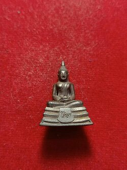 พระกริ่งหลวงพ่อโสธร วัดโสธรวรารามฯ (แปดริ้ว) จ.ฉะเชิงเทรา (SKU-03205)