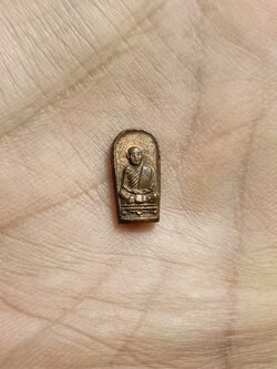 ปรกหลวงพ่อคูณ ปี 37 วัดบ้านไร่ จ.โคราช (SKU-00301)