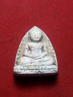 พระหลวงพ่อโต วัดบางกระทิง กรุวัดทับข้าว จ.สุโขทัย (SKU-05120)