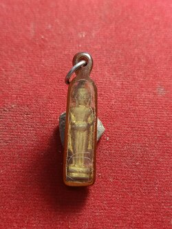 รูปหล่อพระประจำวัน ปางอุ้มบาตร ไม่ทราบที่ (SKU-01652)